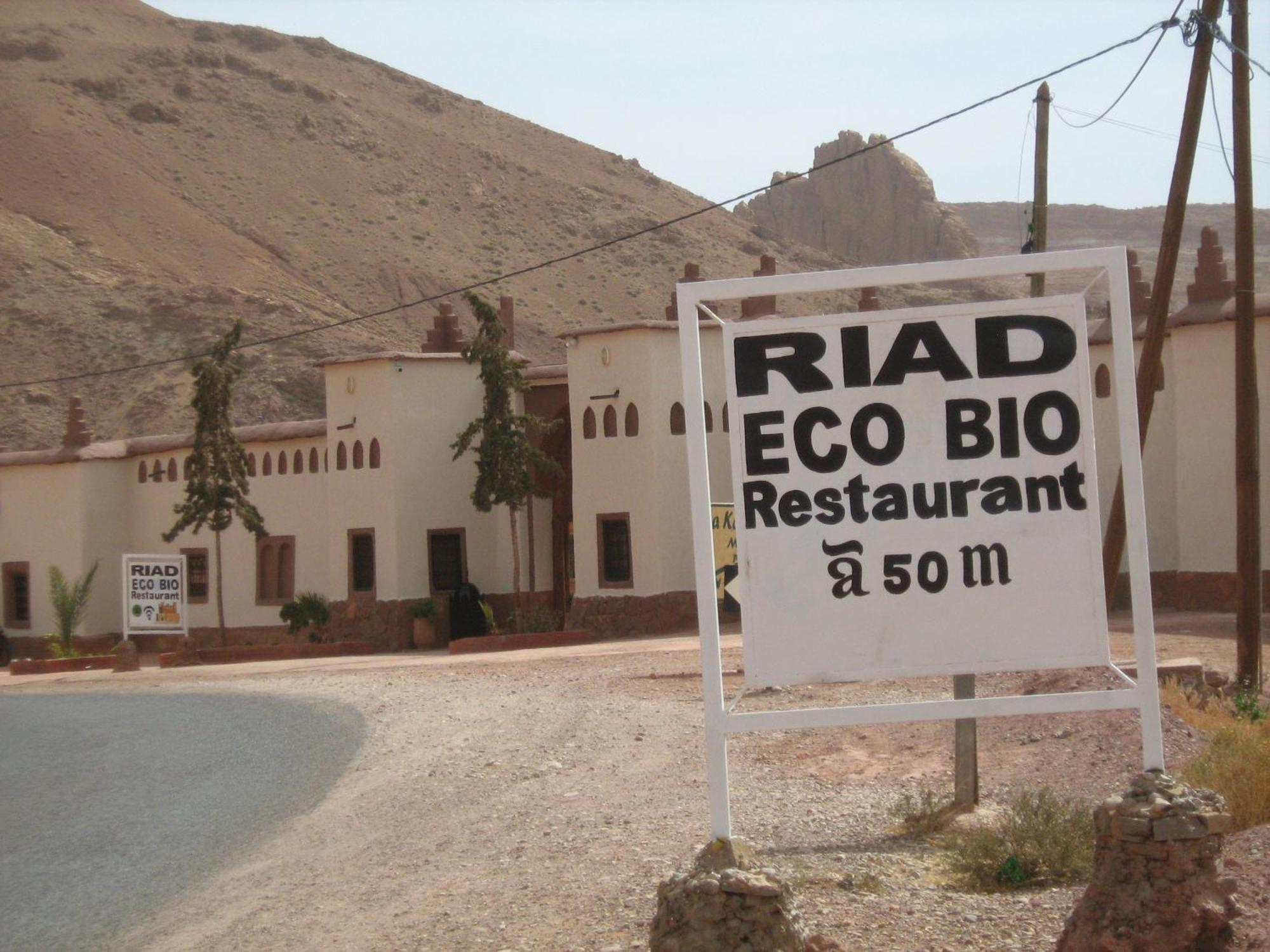 Ait Youl Riad Ecobio מראה חיצוני תמונה