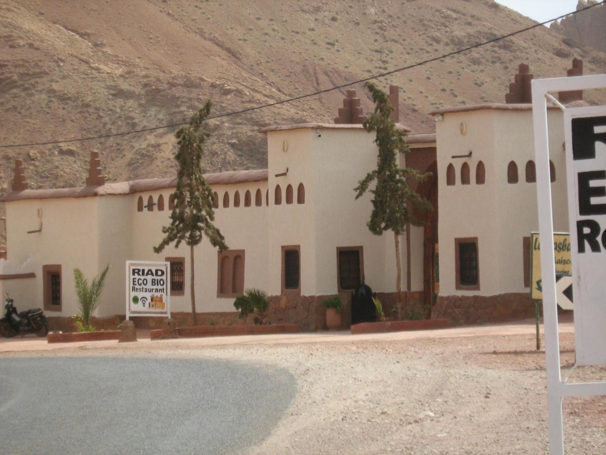 Ait Youl Riad Ecobio מראה חיצוני תמונה